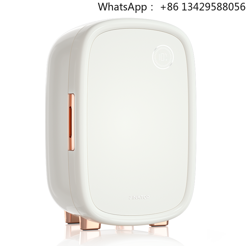 Beauty Zone Makeup - Skincar Beauty Mini Fridge 12L for