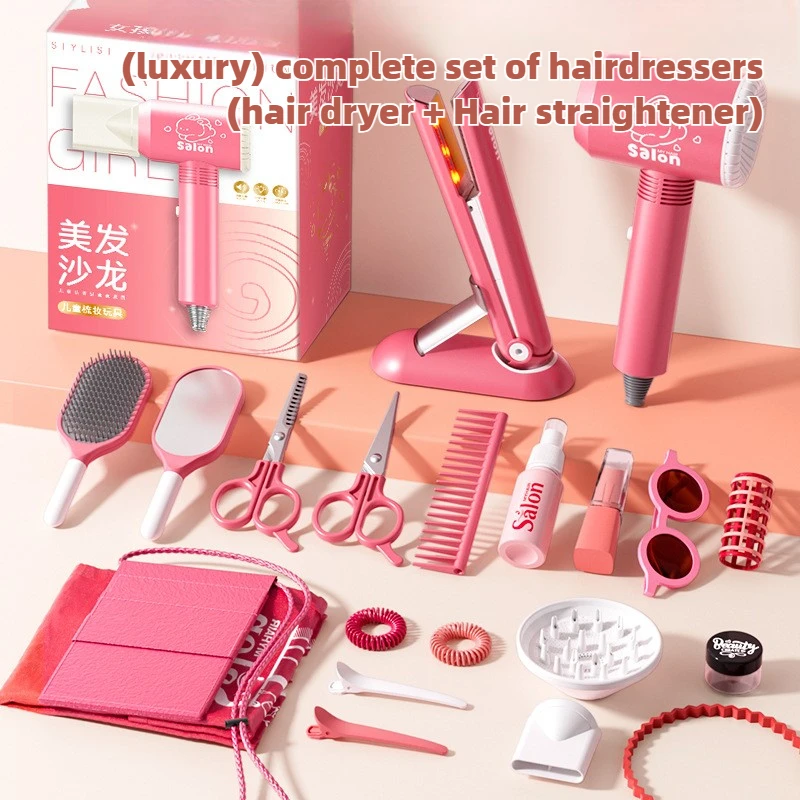 Makeup Beauty House - Girls Beauty Salon Set Kids Hair