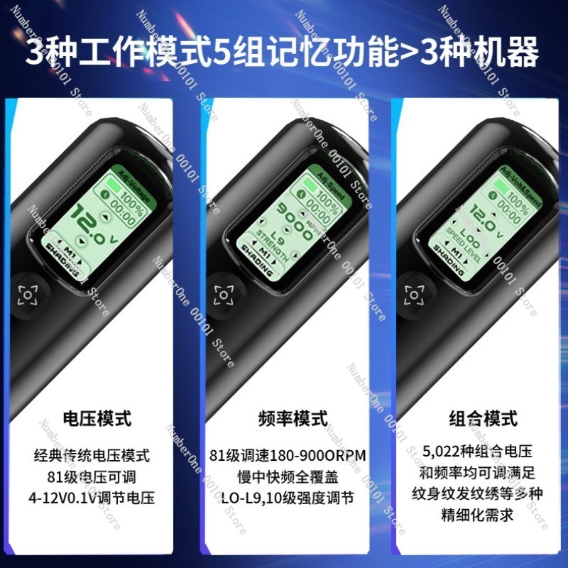 Portable Wireless Tattoo Pen M - Beauty Makeup Wholesale ulasan dan harga