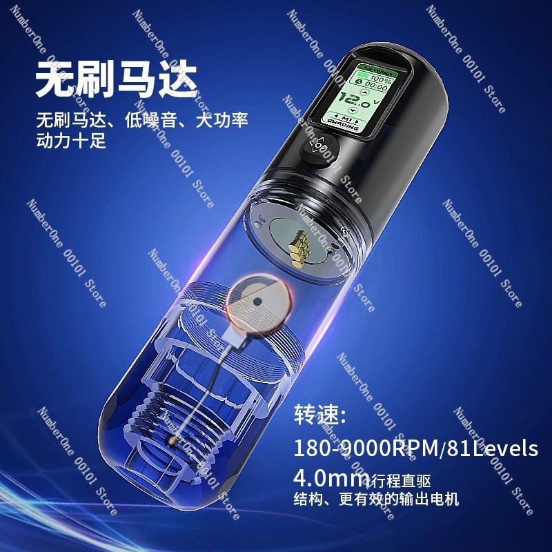 Portable Wireless Tattoo Pen M - Beauty Makeup Wholesale ulasan dan harga