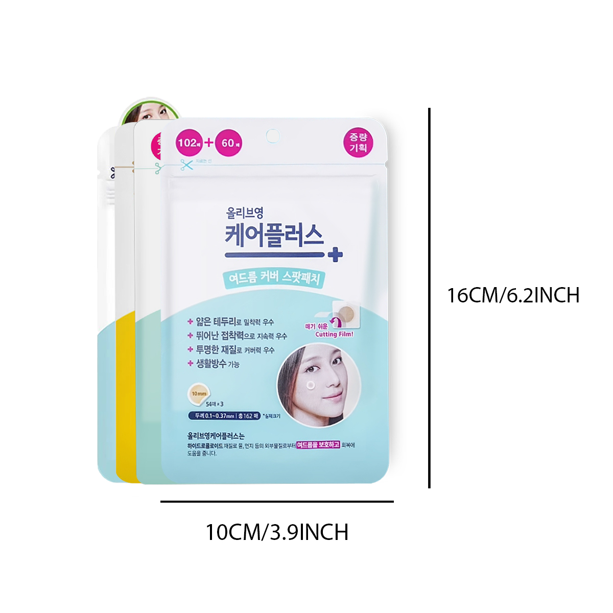 Olive Young Care Plus Spot Cov - Beauty Makeup Wholesale ulasan dan harga
