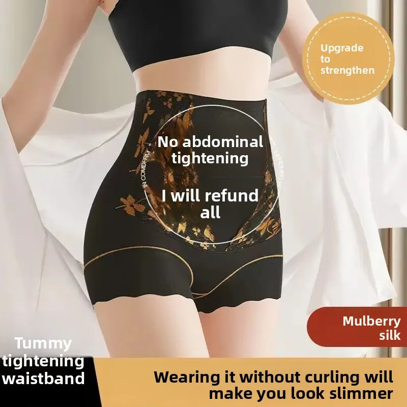 High-Waist Postpartum Shaping  - Beauty & Makeup Katia Di Paola ulasan dan harga