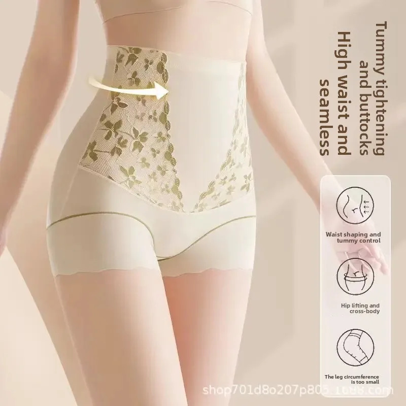 High-Waist Postpartum Shaping  - Beauty & Makeup Katia Di Paola ulasan dan harga