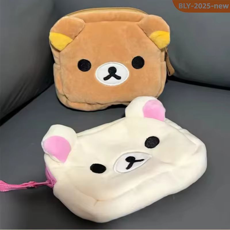 Cartoon Rilakkuma Makeup Organ - Beauty Y Makeup ulasan dan harga