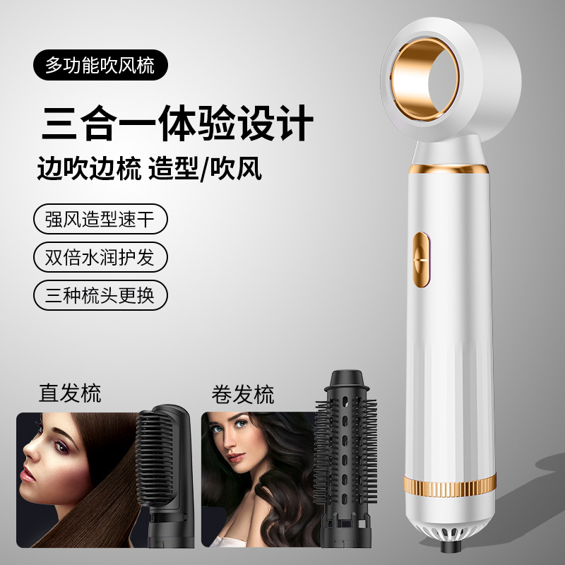 New 3 In 1 Electric Hair Dryer - Hair Straightener ulasan dan harga