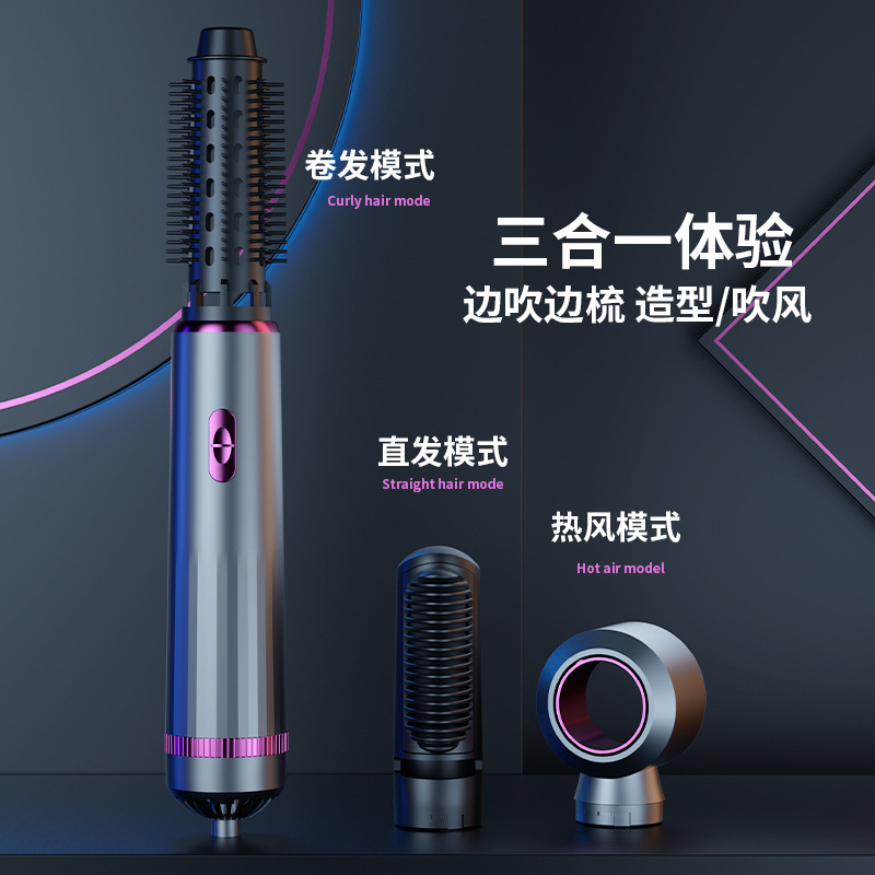 New 3 In 1 Electric Hair Dryer - Hair Straightener ulasan dan harga