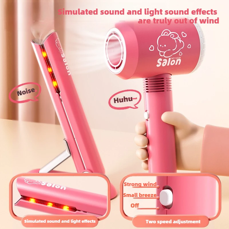 Girls Beauty Salon Set Kids Ha - Makeup Beauty House ulasan dan harga