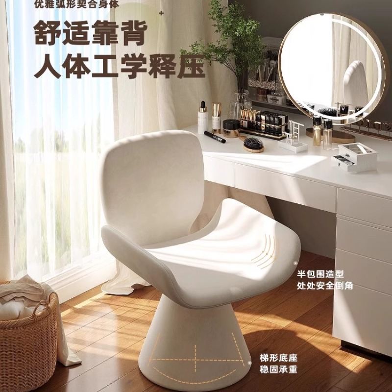 Italian rotating chair makeup  - Makeup Master Beauty Salon ulasan dan harga