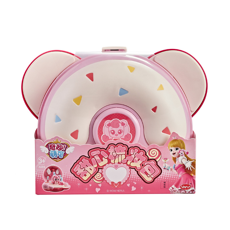 Children's Play House Toy Simu - Makeup Beauty House ulasan dan harga
