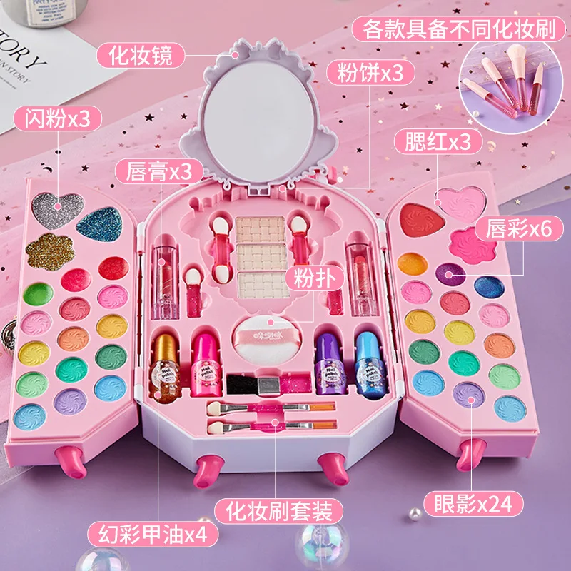 Safe Cosmetic Toy for Girl Pri - Beauty Y Makeup ulasan dan harga