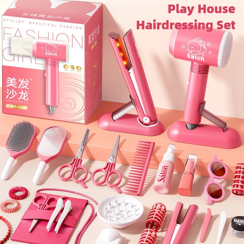 Girls Beauty Salon Set Kids Ha - Makeup Beauty House ulasan dan harga